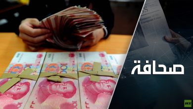 صورة النفط السعودي مقابل اليوان: “ضربة لقلب النظام المالي الأمريكي”