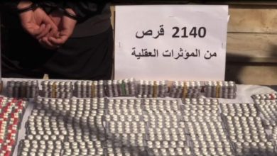 صورة الأمن الوطني: حجز 2140 قرص مؤثر عقلي و (14) هاتفا نقالا بـ”سيدي امحمد”