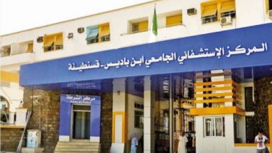 صورة مهازل مستشفى قسنطينة تتواصل..