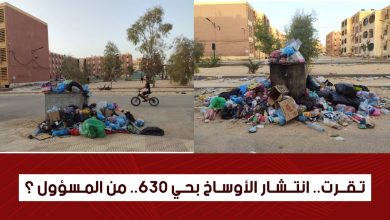 صورة تــقــرت: انتشار القمامة وطُغيانُها يُؤرِق ساكنة حي 630 .. فمن المسؤول ؟!